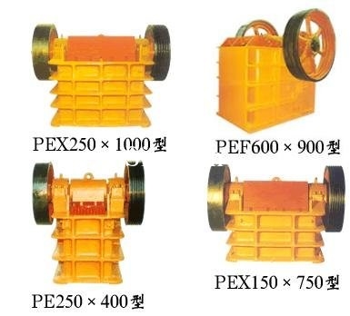 Новый каменный дробильник PE-600*900 2013 года