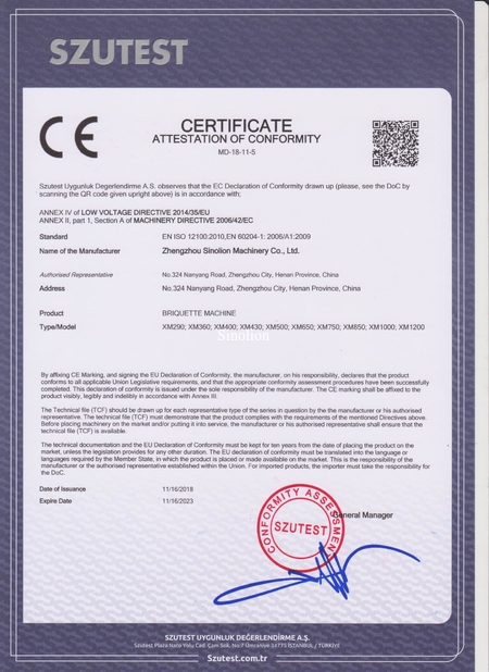 китайский Zhengzhou Sinolion Equipment Co., Ltd Сертификаты